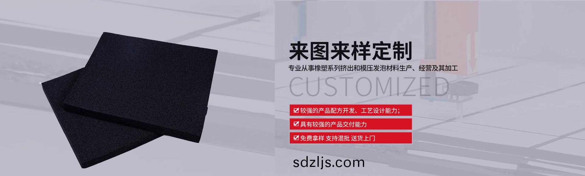 常州萬凱塑膠有限公(gong)司